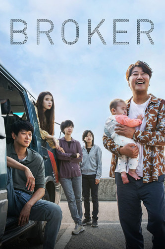 Poster Broker Uma Nova Chance - Séries