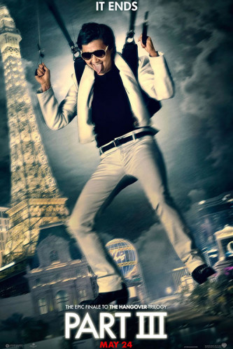 Poster Se Beber Nao Case