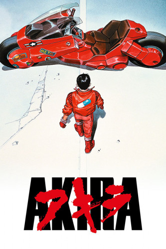 Poster Akira - Filmes - Mangá