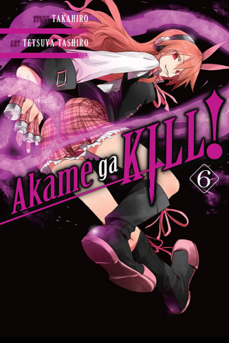 Poster Akame Ga Kill - Animes