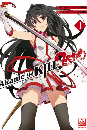Poster Akame Ga Kill - Animes