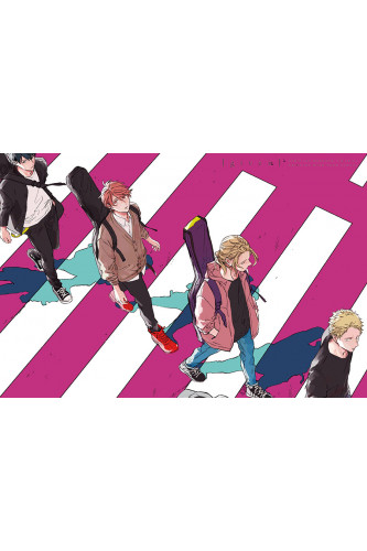 Poster Given - Animes