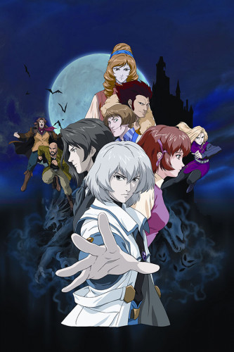 Castlevania - Down of Sarrow