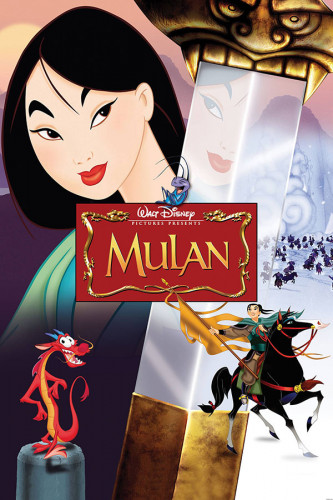 Poster Mulan - Filmes Infantis