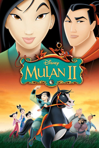 Poster Mulan - Filmes Infantis
