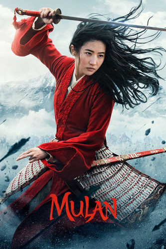 Poster Mulan - Filmes Infantis