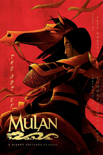 Poster Mulan - Filmes Infantis