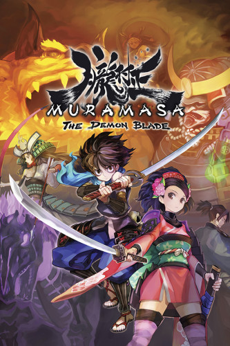 Muramasa The Demon Blade