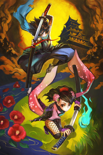 Muramasa The Demon Blade