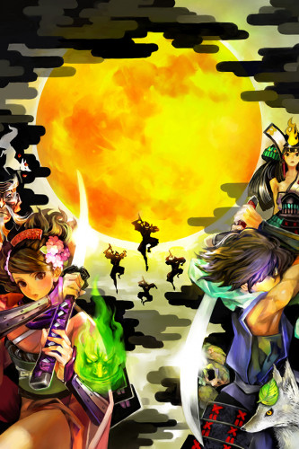 Muramasa The Demon Blade