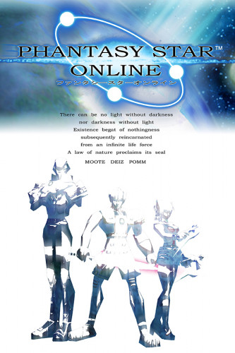 Phantasy Star Online