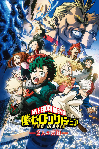 Poster Boku no Hero Academia - Animes