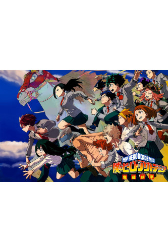 Poster Boku no Hero Academia - Animes