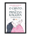 Poster O Conto Da Princesa Kaguya - Estudio Ghibli - Filmes