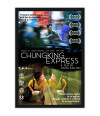 Poster Chungking Express - Filmes