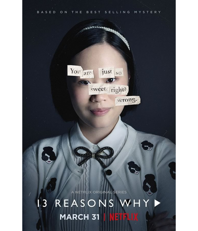 Poster 13 Reasons Why