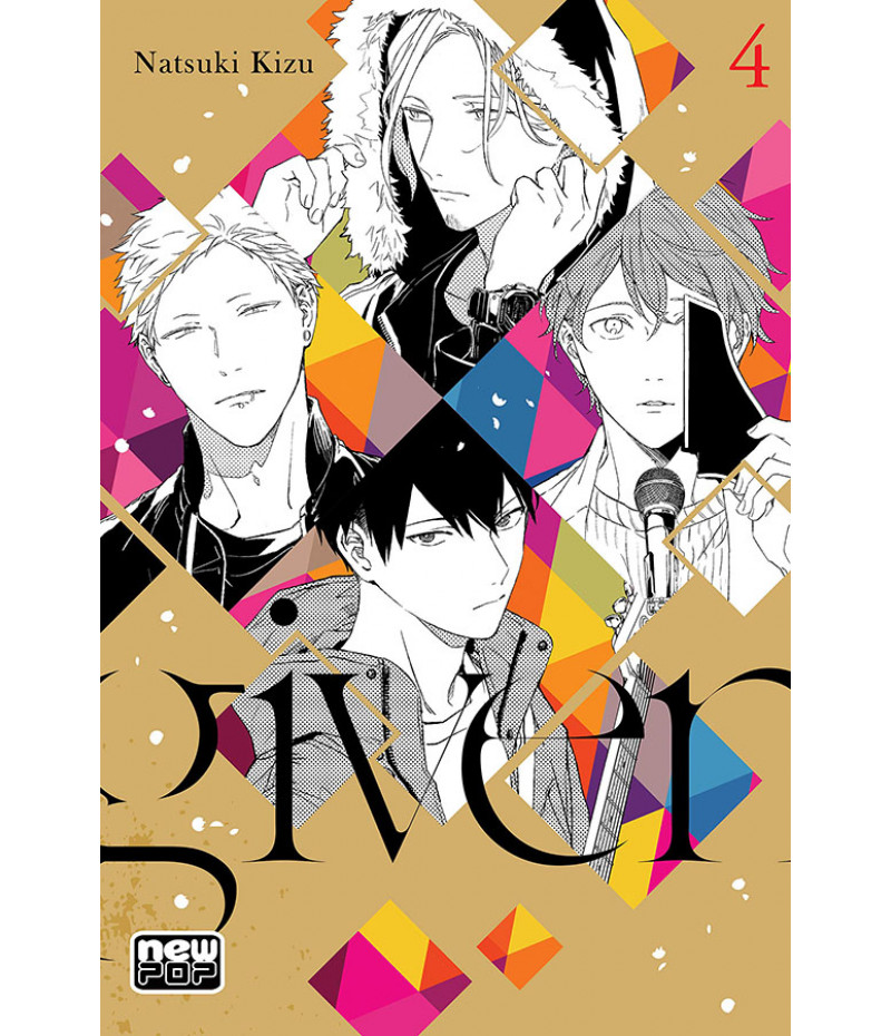 Poster Given - Animes