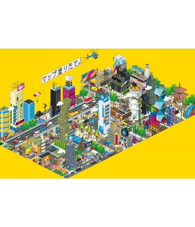 Poster Miniclip - Pixel Art