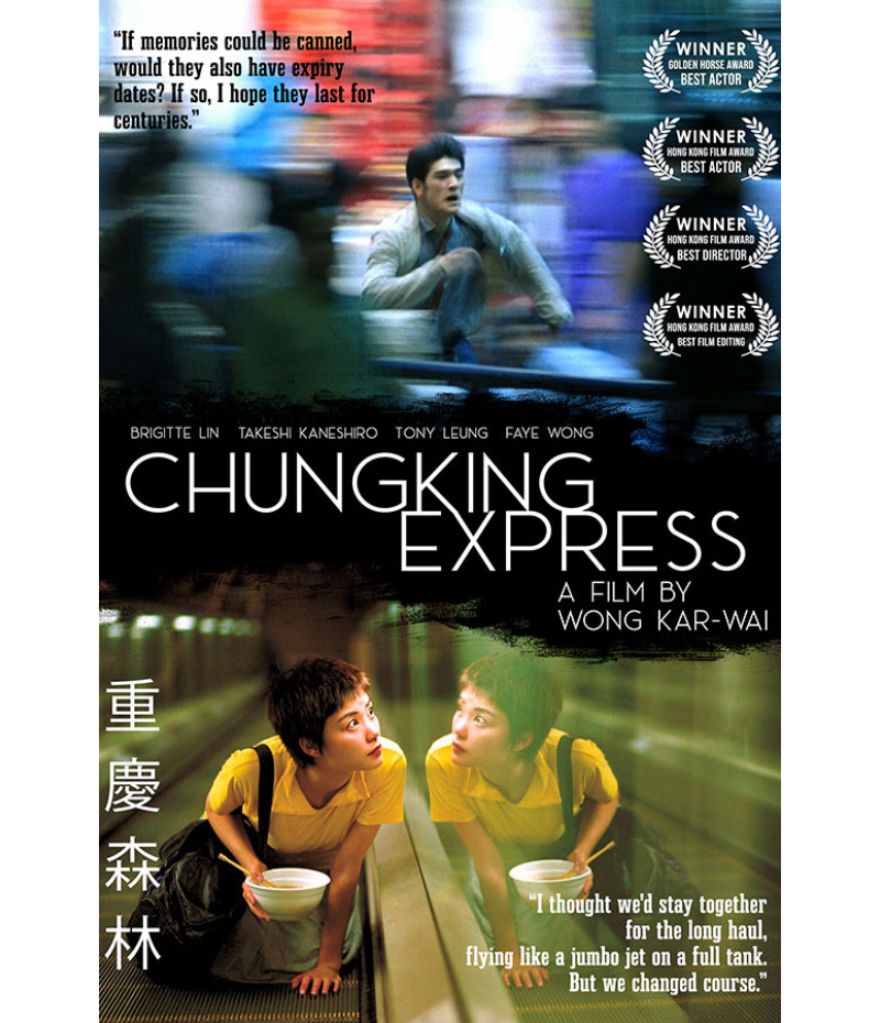Poster Chungking Express - Filmes