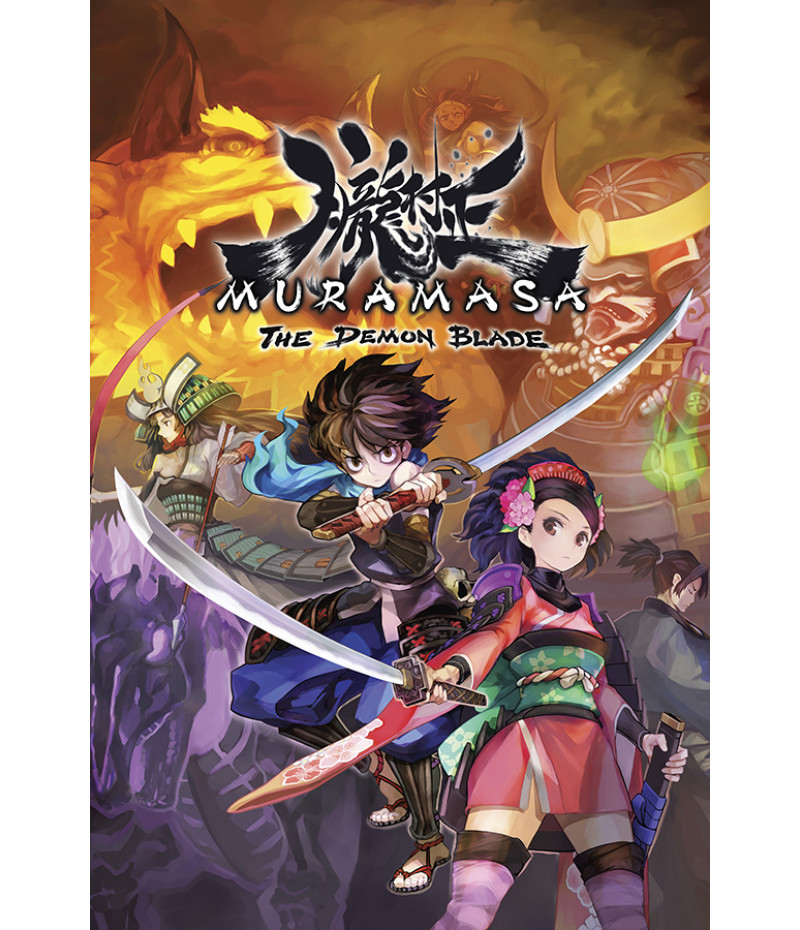 Muramasa The Demon Blade
