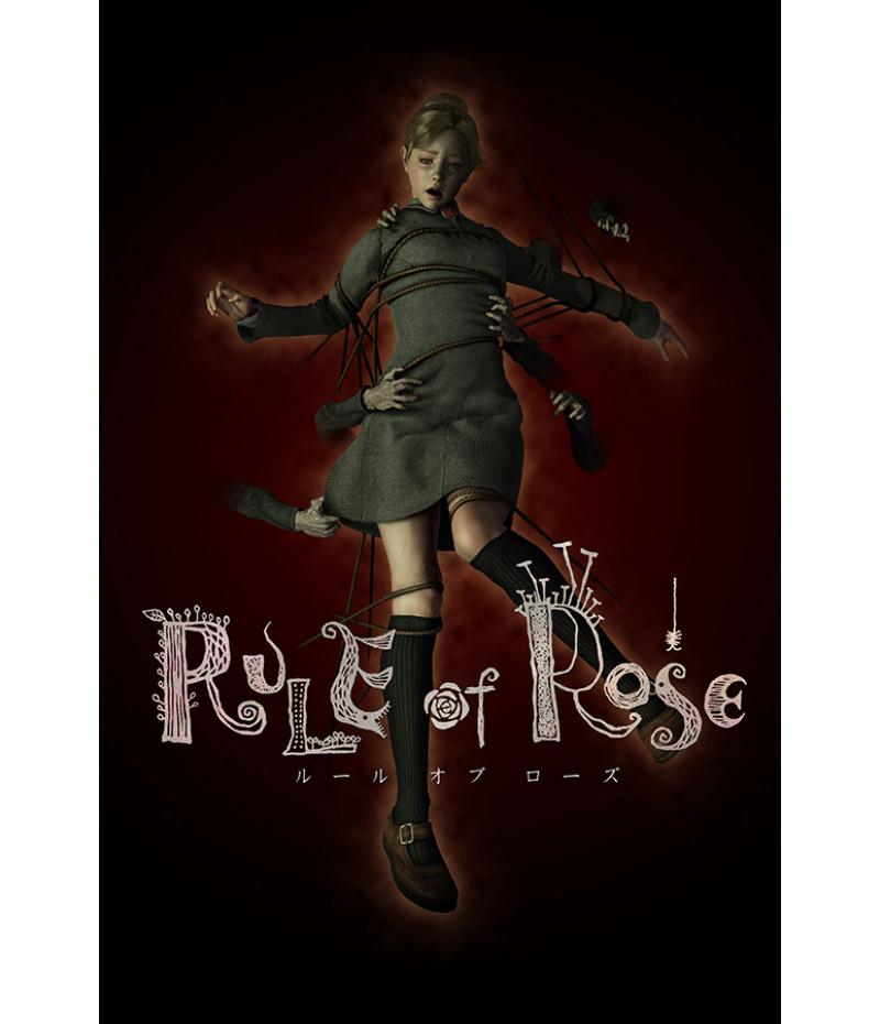 Rule Of Rose
