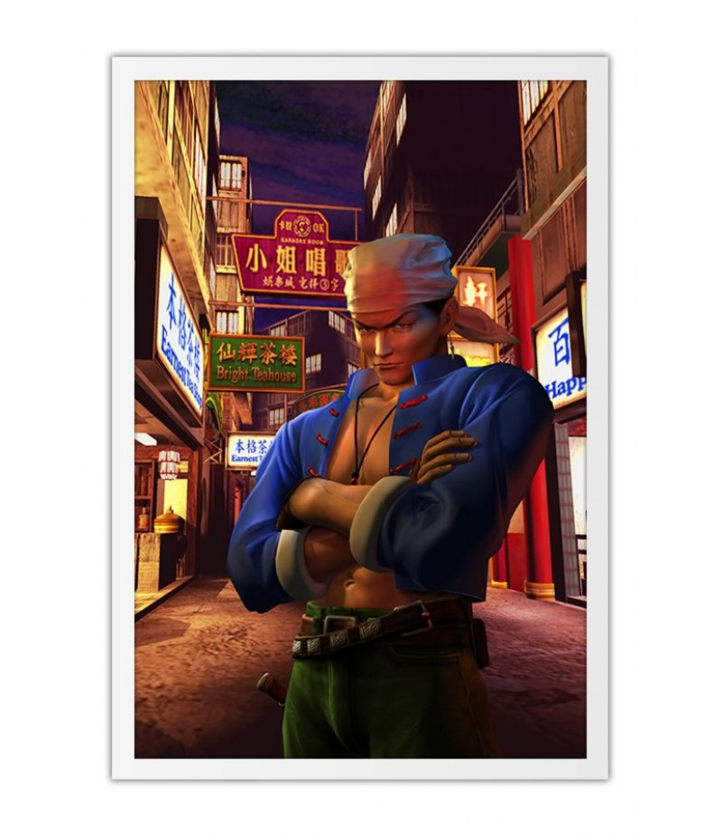 Poster Game Shenmue