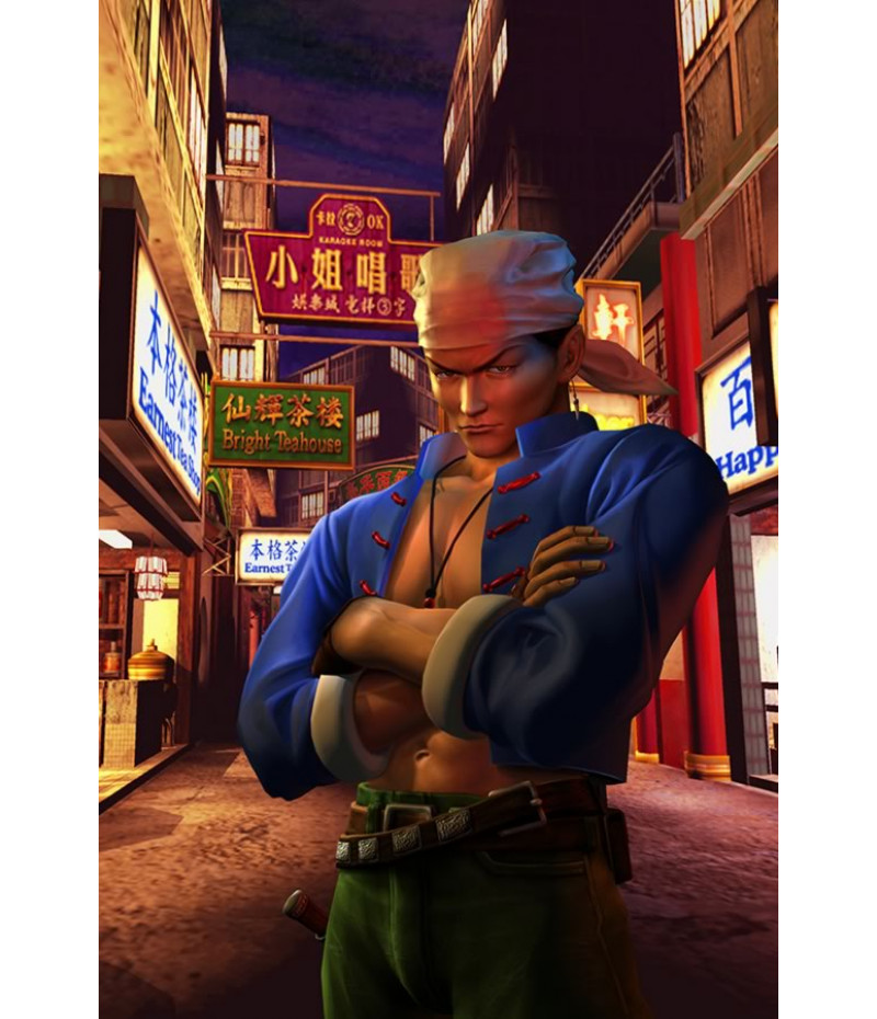 Poster Game Shenmue