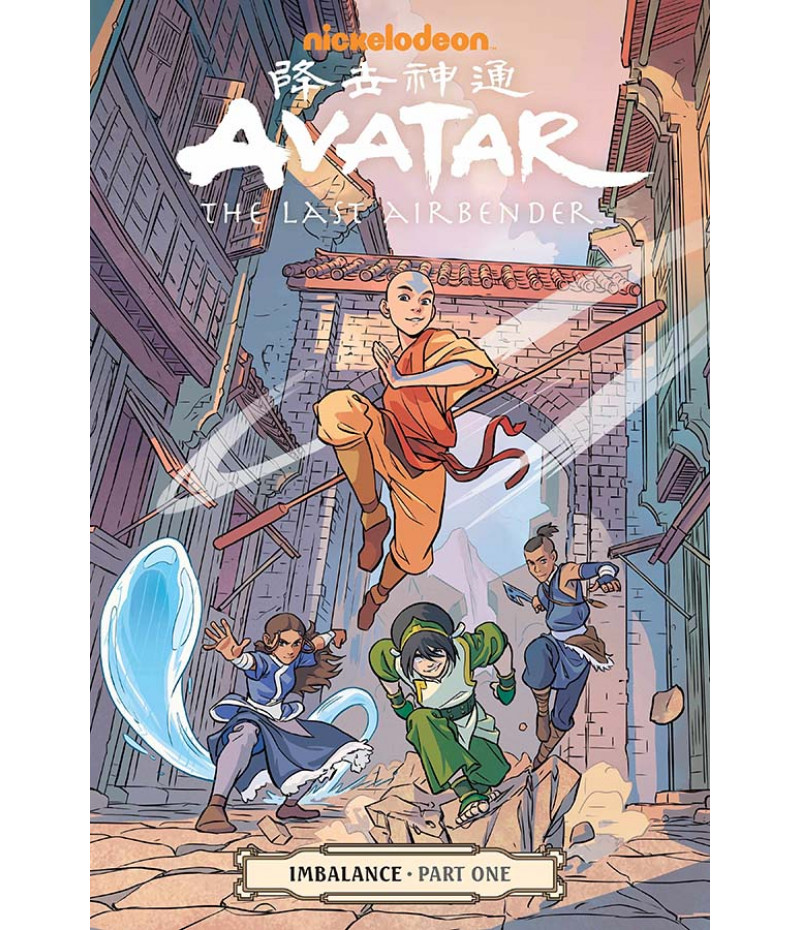 Poster Avatar O Último Mestre de Ar - The Last Airbender - Desenhos - Animes